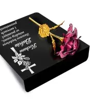 Premium Statuetka Nagrobna 26 cm – Wieczna Róża Różowa