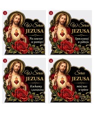Najświętsze Serce Jezusa — sentencje 1–4