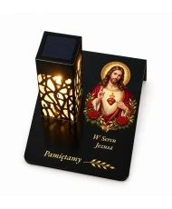 Gięty Najświętsze Serce Jezusa — detal nadruku