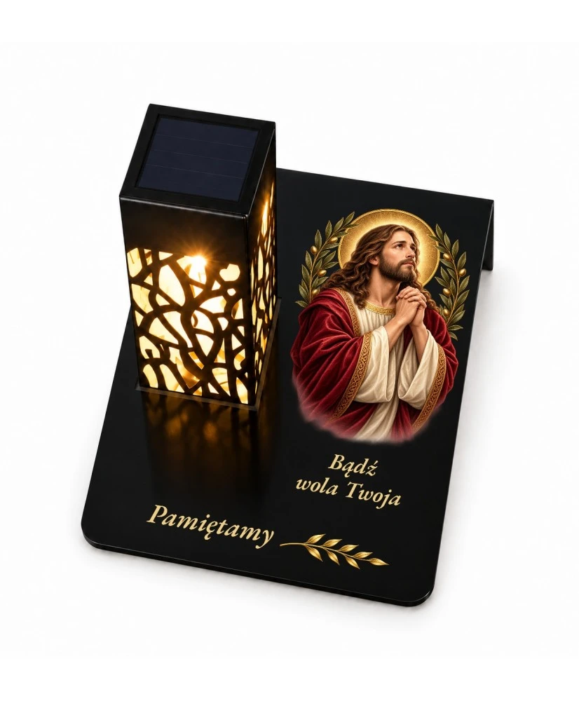 Gięty Jezus w Ogrójcu — detal nadruku